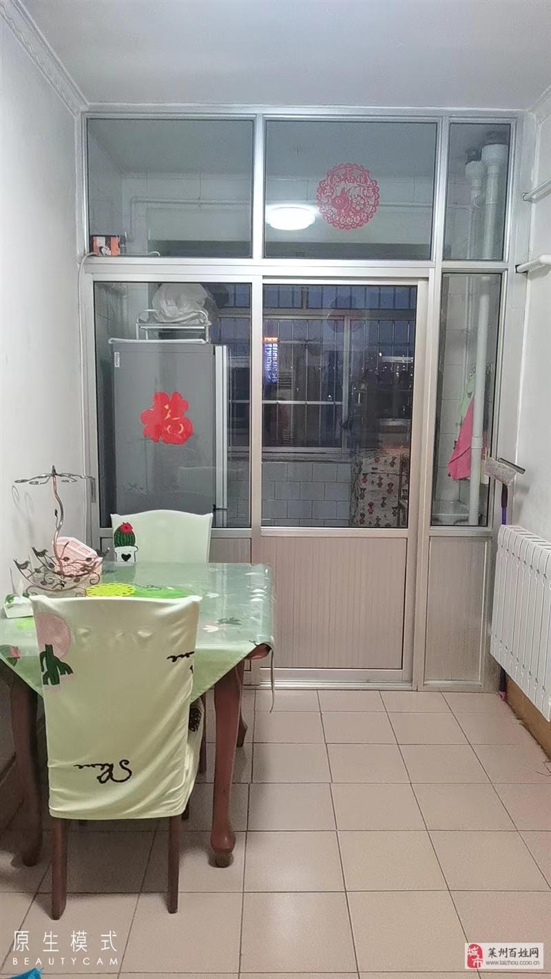 西环路小区3室1厅1卫29万元