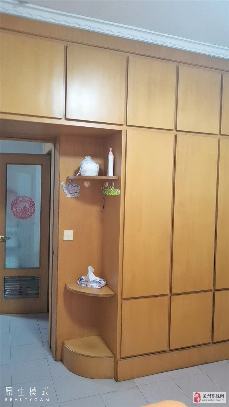 西环路小区3室1厅1卫29万元