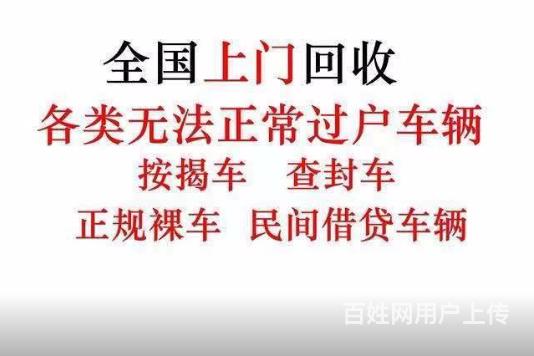 莱州1
