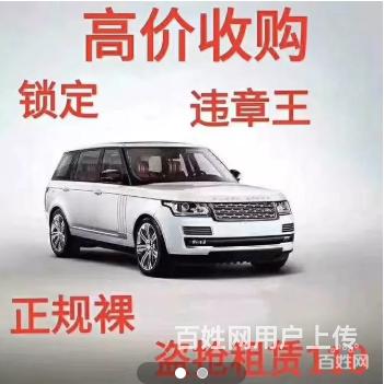 莱州1