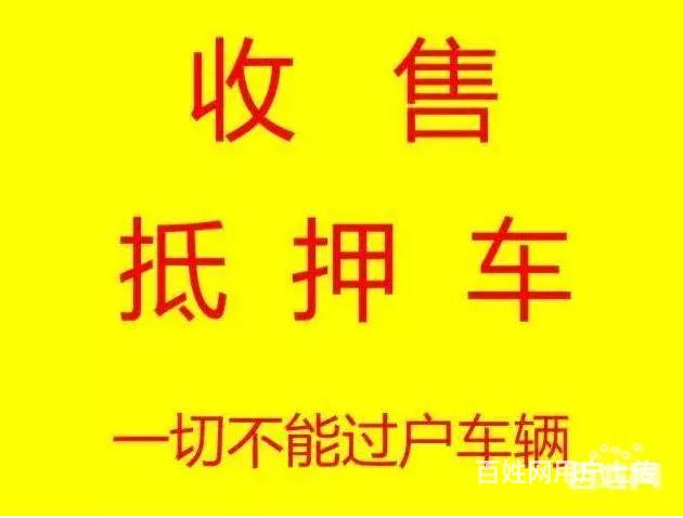 莱州1