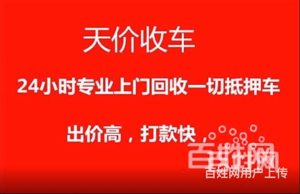 莱州1