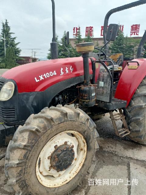 福田东方红1004