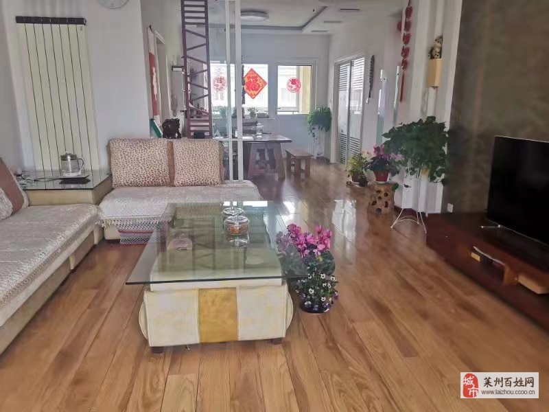文苑星城房屋出售