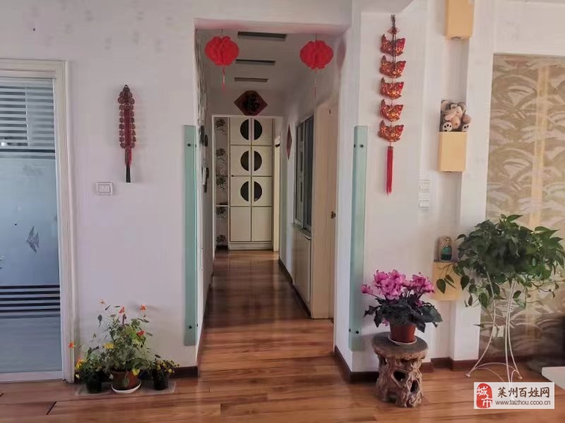 文苑星城房屋出售