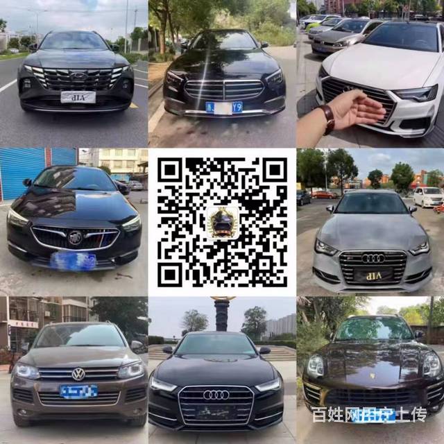 烟台抵押车直卖平台-专业出售正规安全抵押车