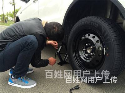 ☏莱州市☼⛅高速救援~修车电话~道路救援~电瓶搭电დ❦
