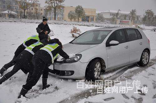 莱州24小时汽车救援☜汽车拖车电话{✆莱州道路救援}✆