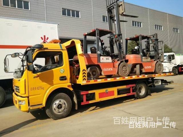 莱州24小时汽车救援☜汽车拖车电话{✆莱州道路救援}✆