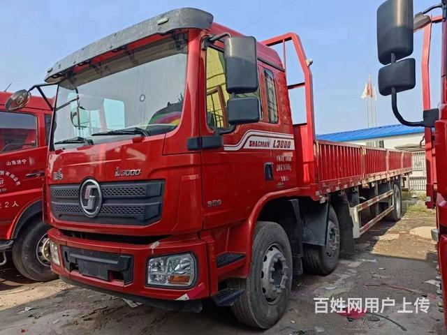 出售二手陕汽平板货车 前四后四9.6米平板车 国五