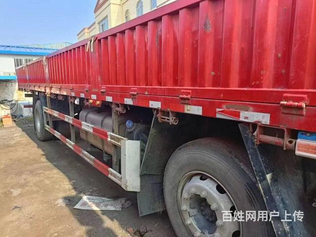 出售二手陕汽平板货车 前四后四9.6米平板车 国五