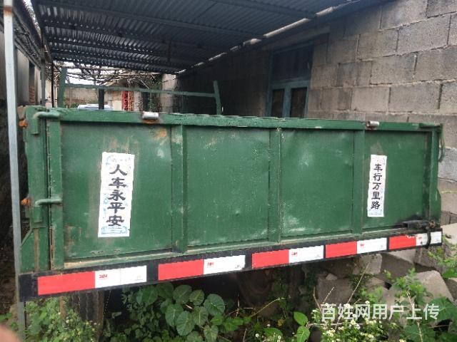 拖拉机托盘