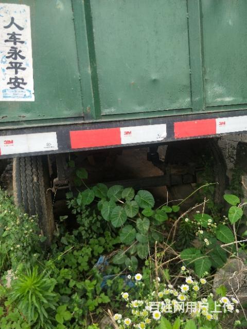 拖拉机托盘
