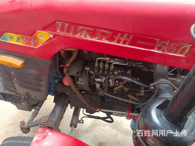 精品兖州550