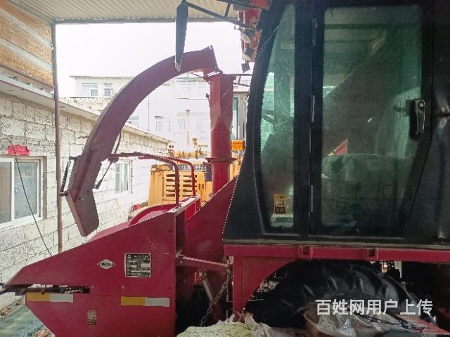 出售自用冀新双收