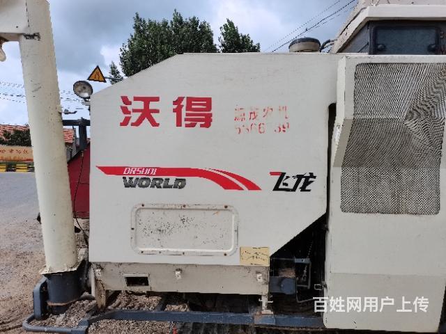 18年沃得飞龙履带收割机