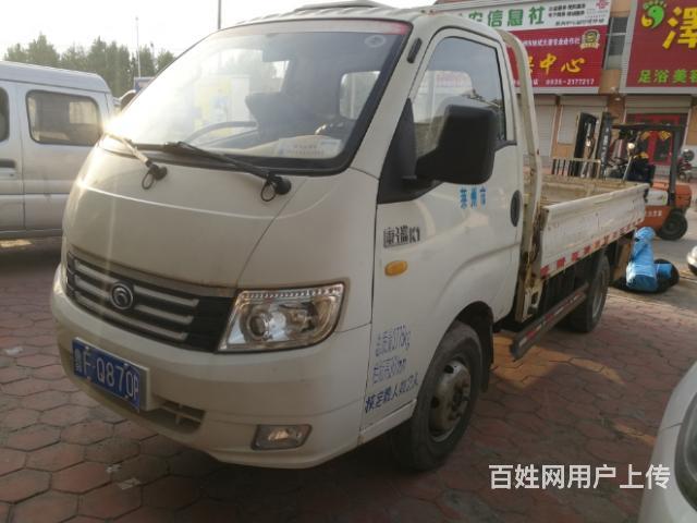 电喷国四