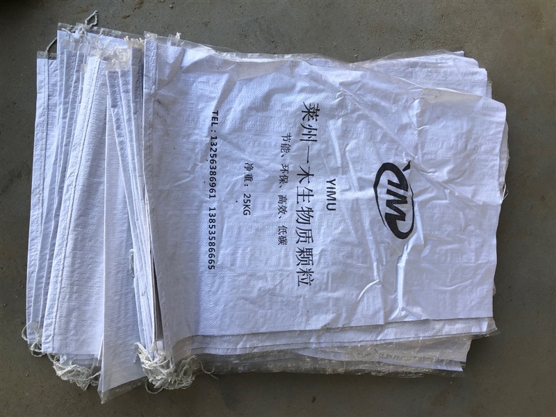 出售全新编织袋