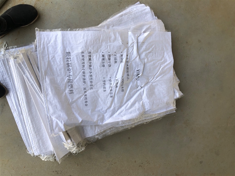 出售全新编织袋