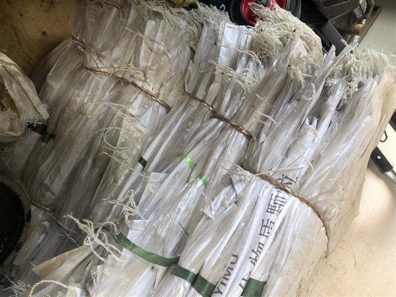 出售全新编织袋