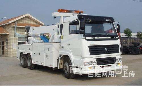莱州拖车⚑汽车救援⚑道路救援⚑吊车24小时⚑随叫随到