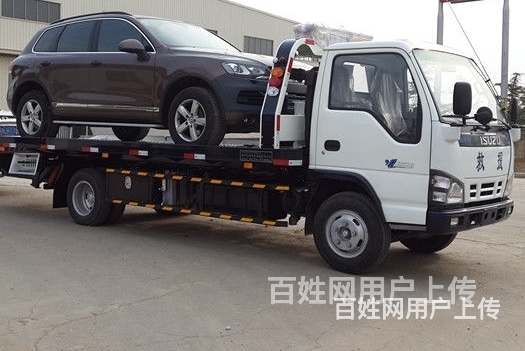 莱州拖车⚑汽车救援⚑道路救援⚑吊车24小时⚑随叫随到