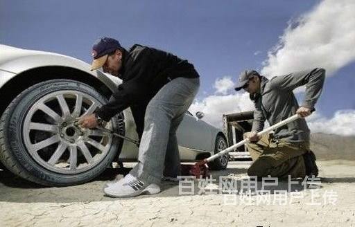 莱州拖车⚑汽车救援⚑道路救援⚑吊车24小时⚑随叫随到