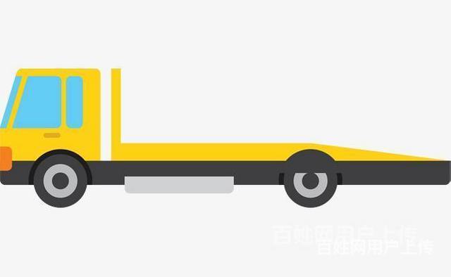 莱州拖车⚑汽车救援⚑道路救援⚑吊车24小时⚑随叫随到