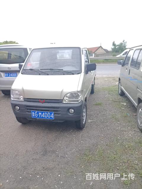 五菱之光单排