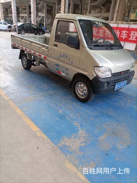 五菱之光单排