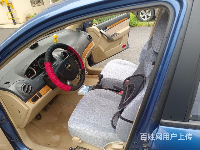雪佛兰 乐风 2008款 1.4 手动 SL 基本版