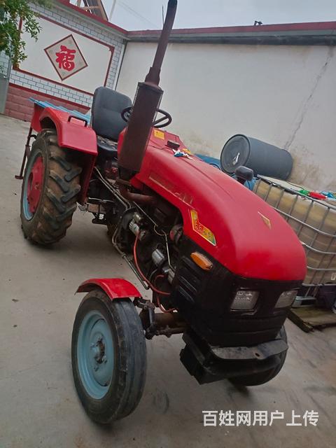兖州550