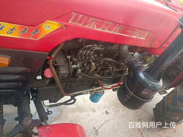 兖州550
