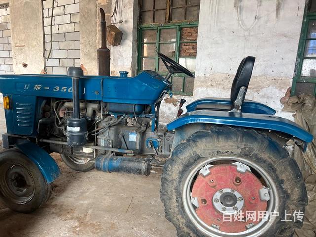 350拖拉机托盘