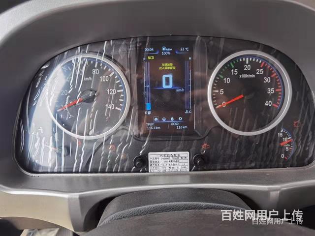 前四后四9.6米高栏载货车 快递载货运输车 价格是多少钱