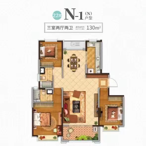 中国铁建国际城 新推特批好房源      单价6399   再享13万车位使用权一个  约130平米