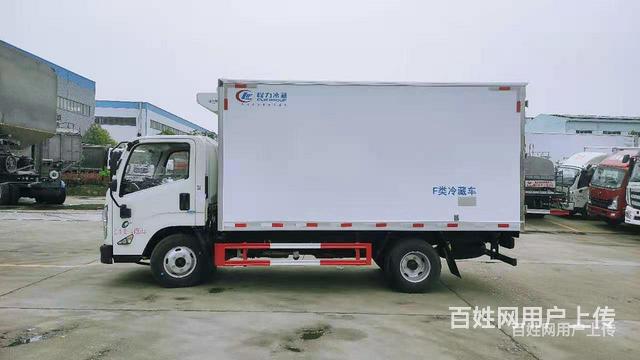 福田奥铃雪糕冷饮4米2冷藏车大量现车随时提车