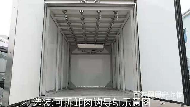 福田奥铃雪糕冷饮4米2冷藏车大量现车随时提车