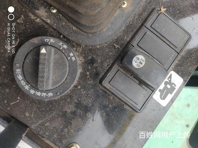 出售两季的五征四行
