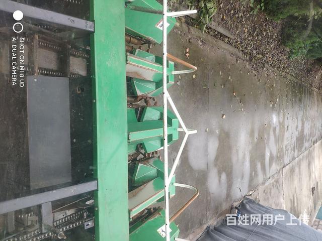 出售两季的五征四行