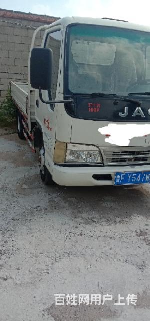 江淮货车