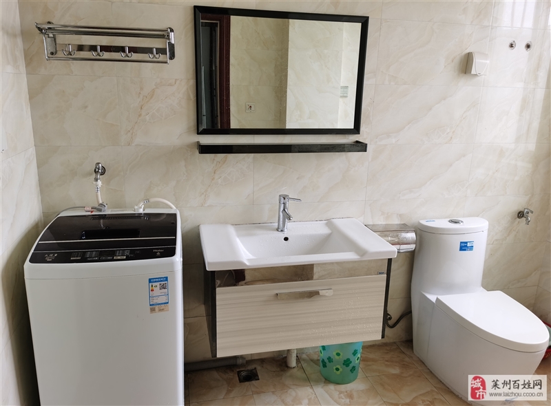 文景阳光城好房**出租