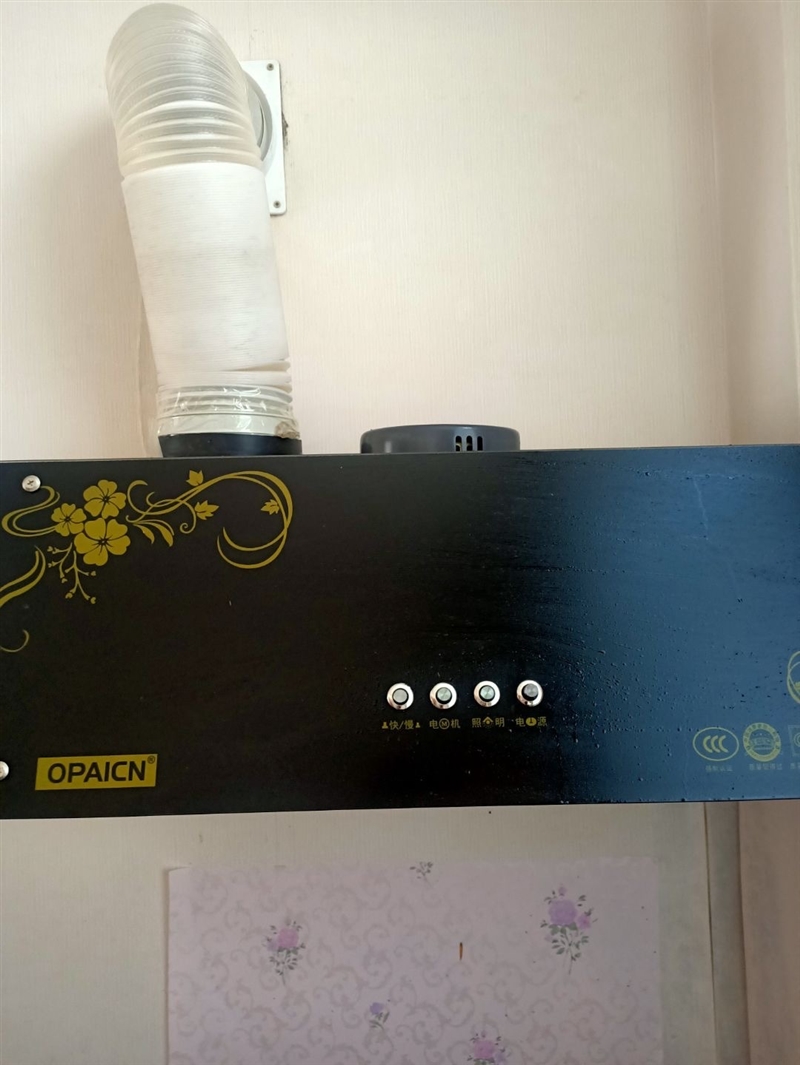 美容店不开了,处理电器和家具等