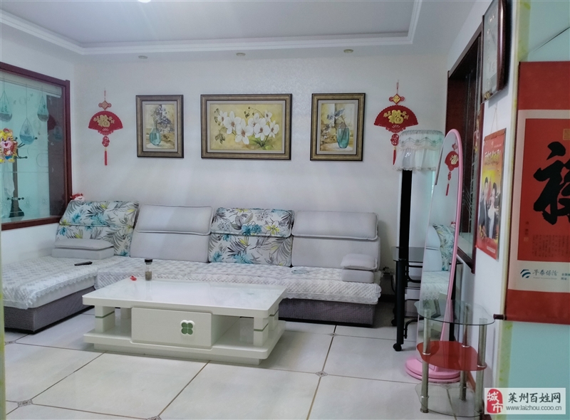 东郎新城3室 2厅 1卫1500元/月