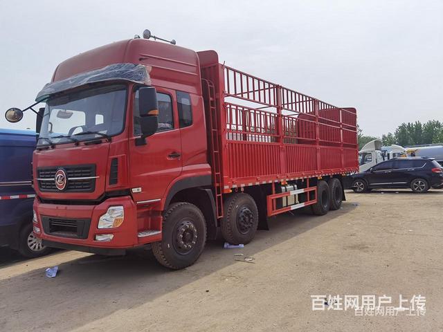 9米6高栏载货车 仓栏式运输车 厂家