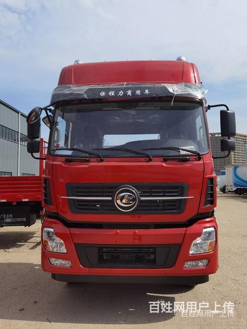 9米6高栏载货车 仓栏式运输车 厂家