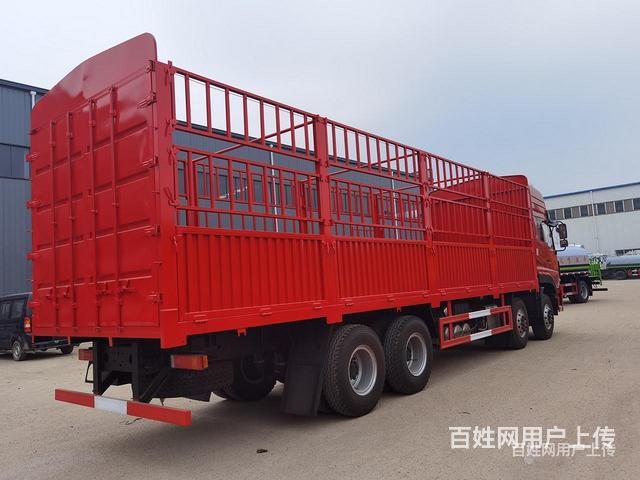 9米6高栏载货车 仓栏式运输车 厂家