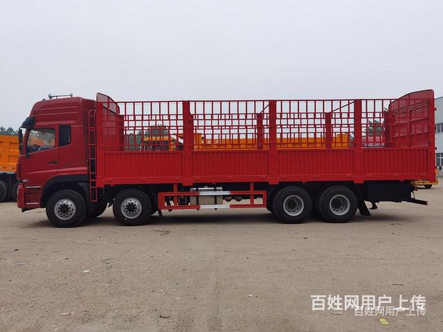 9米6高栏载货车 仓栏式运输车 厂家