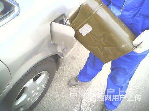 莱州《全方位》24小时汽车救援☼道路救援