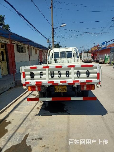 福田农用车